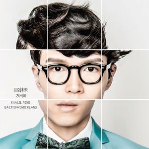 少妇性饥渴videos海角社区
