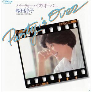 少妇性饥渴videos海角社区
