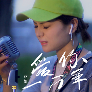 少妇性饥渴videos海角社区
