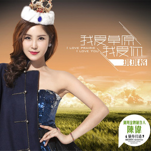 少妇性饥渴videos海角社区
