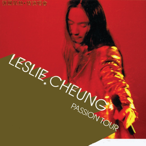 少妇性饥渴videos海角社区
