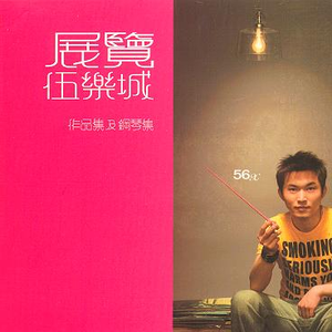 少妇性饥渴videos海角社区
