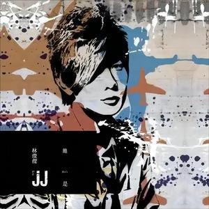 少妇性饥渴videos海角社区
