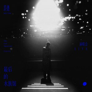 少妇性饥渴videos海角社区
