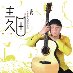 少妇性饥渴videos海角社区
