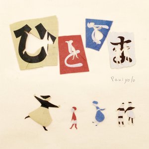 少妇性饥渴videos海角社区
